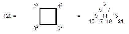 A10p7fig5.3 A10p7fig5.3